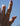 Bond Ring in Gold, Ansicht 2